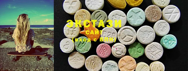 Ecstasy 99%  Прокопьевск 