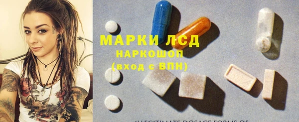 MDMA Баксан